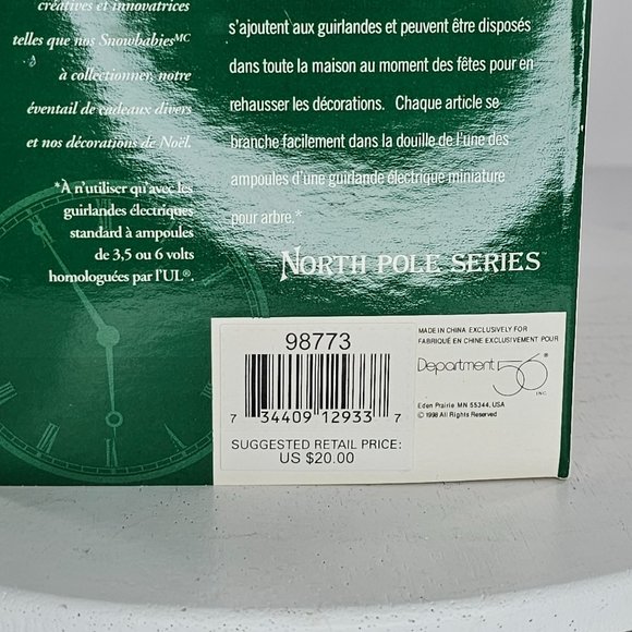 Department 56 North Pole Series Santa's Lookout Tower Christmas Ornament FLAW - Picture 3 of 9